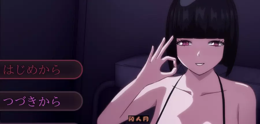 [ADV游戏]厕所里的花子AI汉化版309MB ACG电脑端 第1张