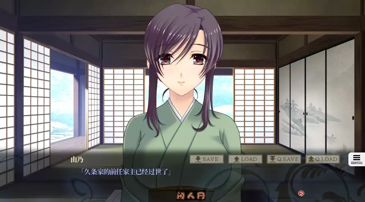 [ADV游戏]被囚的九人/手籠めにされる九人の AI汉化版+全CG存档2.50GB ACG电脑端 第2张