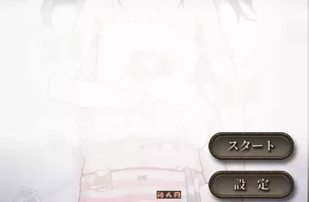 [互动SLG/动态]墙臀未翻译版840M ACG电脑端 第1张