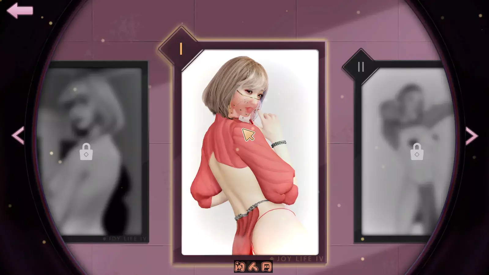[解密SLG/3D/动态]人生:与Joy共舞4(Joy Life 4)Build.15158289 STEAM官方中文+DLC 700M ACG电脑端 第2张
