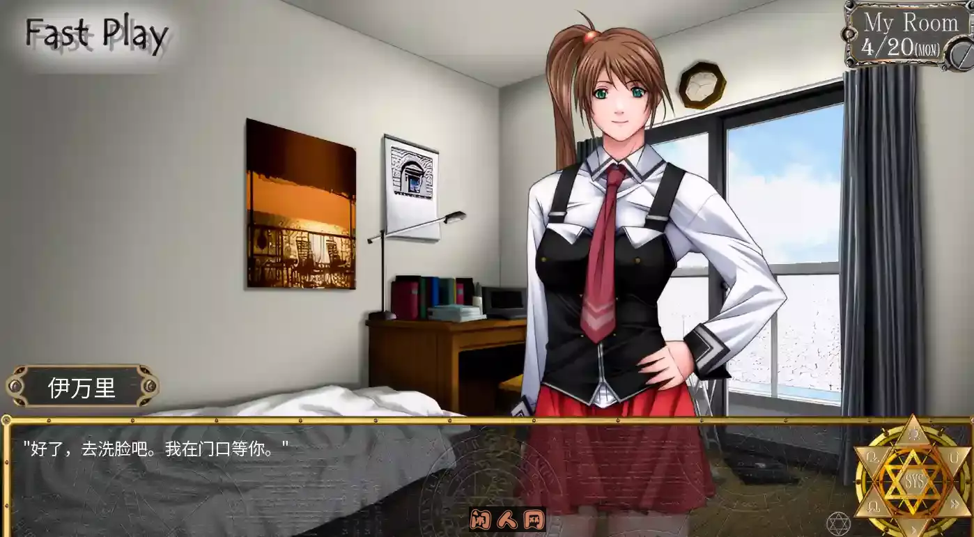 [经典ADV重置]黑暗圣经-魔女之夜Bible Black -La Noche de Walpurgis v0.8~高清重制内汉化+CG包4.3G ACG电脑端 第3张
