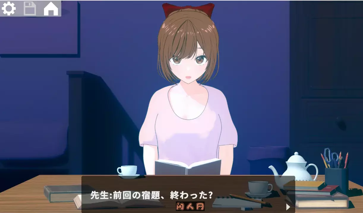 [互动SLG/3D]静夜の密課和家庭教师的秘密正式版2G ACG电脑端 第2张