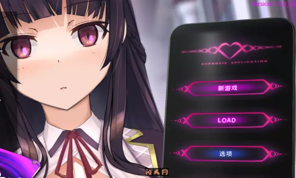 [SLG/全动态]APP 清纯大小姐的挑教模拟v0.3.0官方中文版3.60G ACG电脑端 第1张