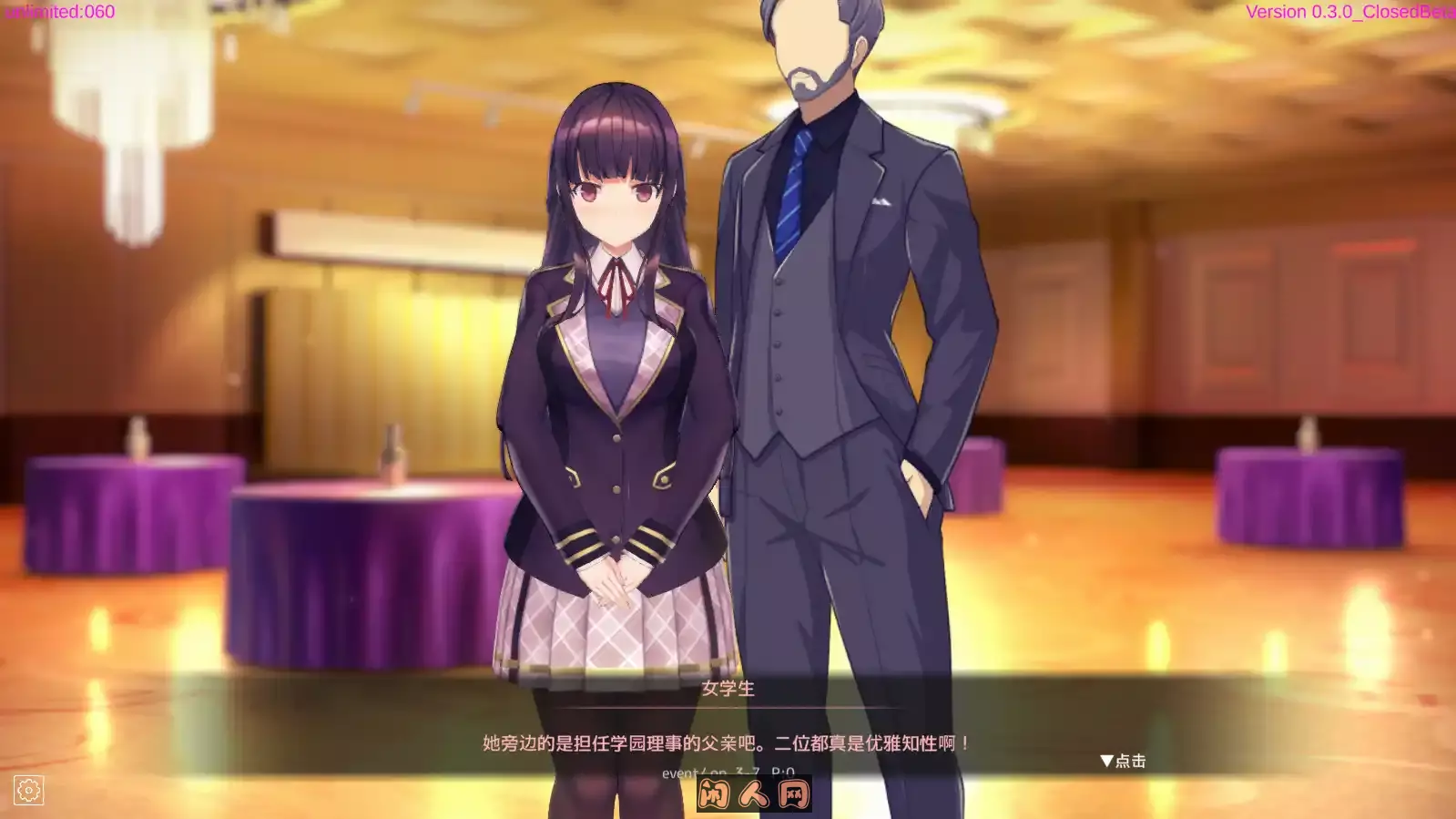 [SLG/全动态]APP 清纯大小姐的挑教模拟v0.3.0官方中文版3.60G ACG电脑端 第2张