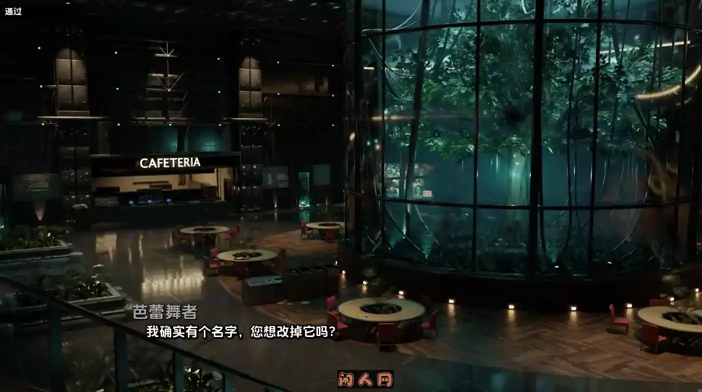 [SLG游戏]困在我的游戏里Stuck in My Game v0.5.2 AI汉化版PC+安卓592M ACG手游 第4张