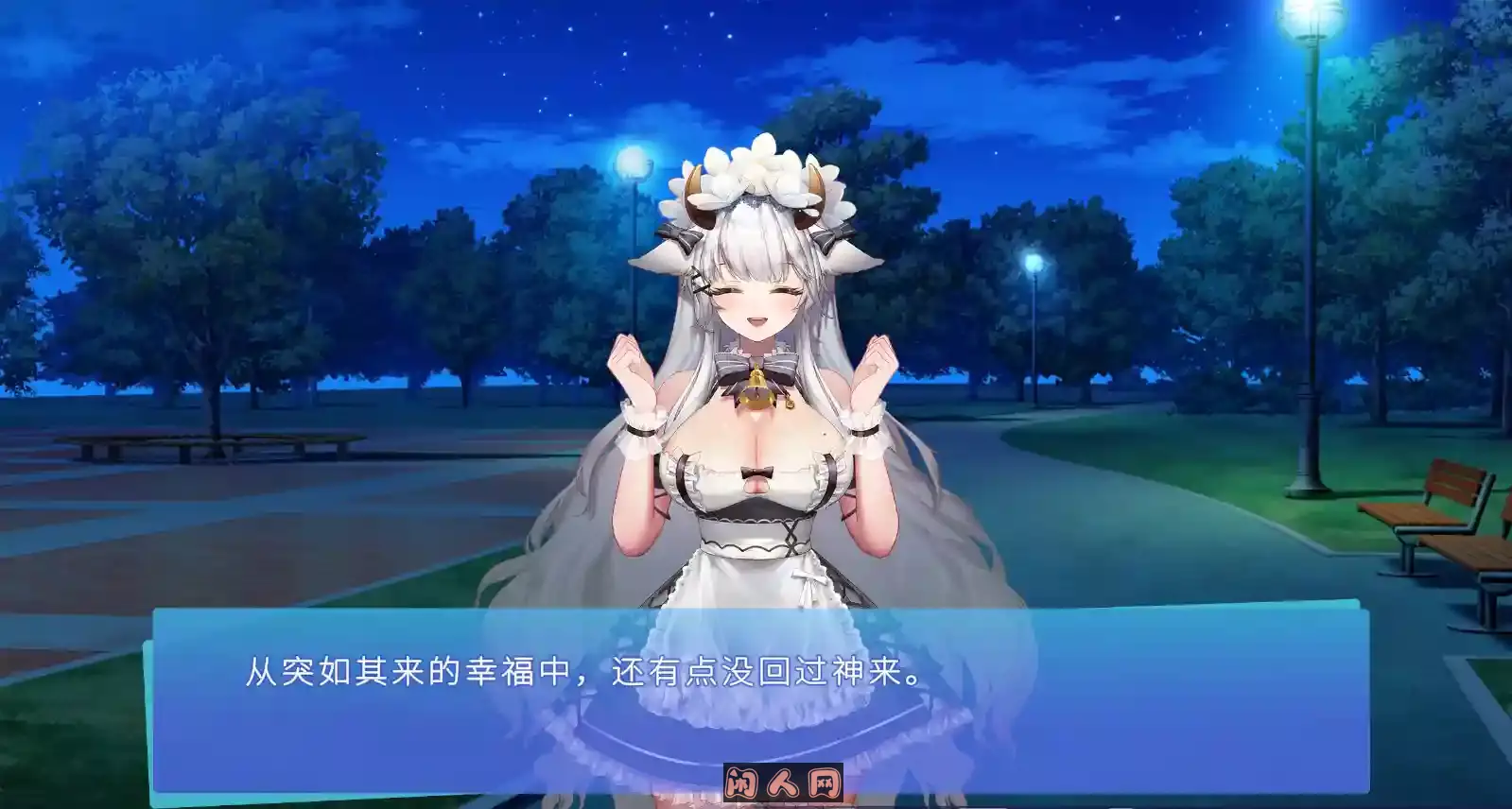 [互动SLG/全动态]亚人女仆10日间的牛奶供给契约官方中文版690M ACG电脑端 第2张