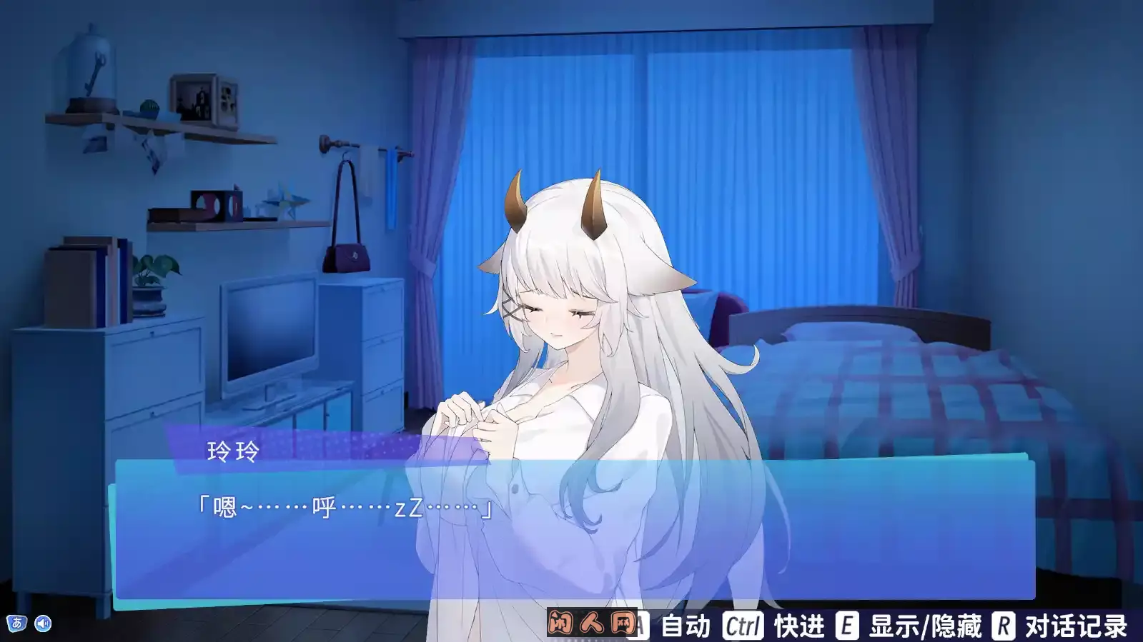 [互动SLG/全动态]亚人女仆10日间的牛奶供给契约官方中文版690M ACG电脑端 第4张
