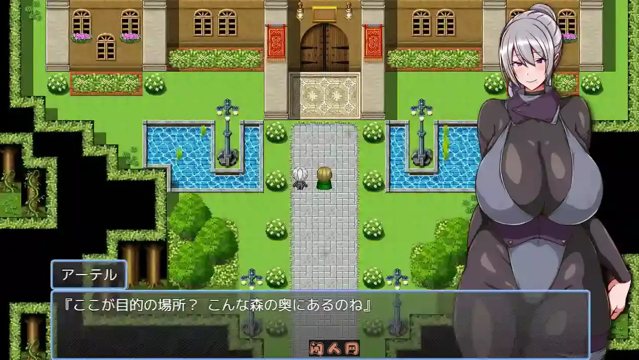 [RPG游戏]今天可能会晚点回家…今日は帰りが遅いかも… AI汉化405M ACG电脑端 第3张
