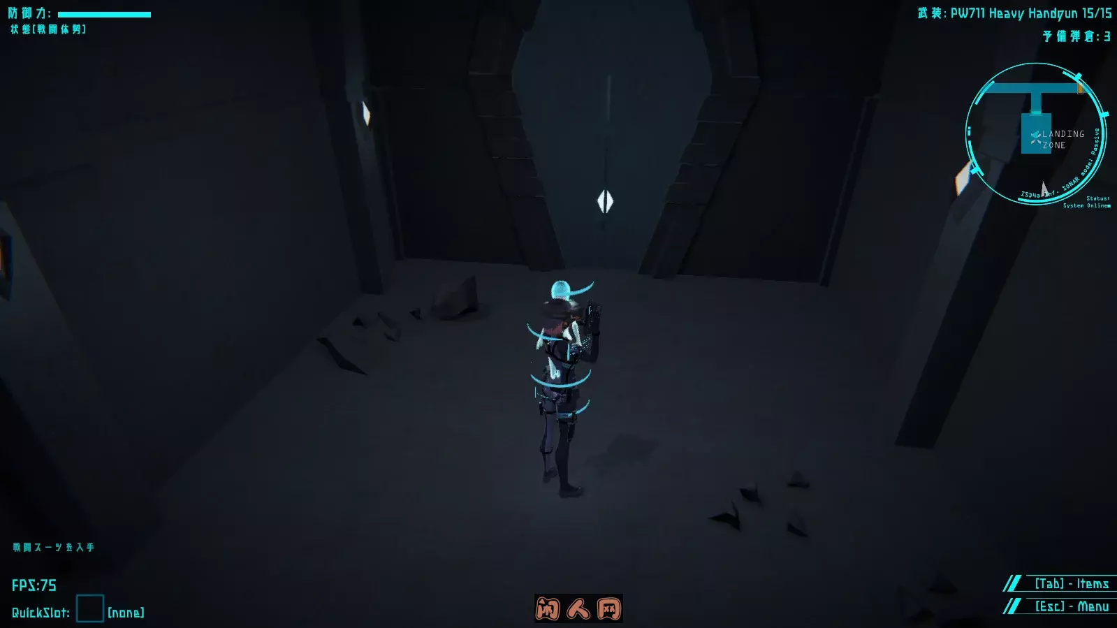 [PC游戏/SF/3D]DARKGATE 虚空监狱/虚空の獄660MB ACG电脑端 第4张