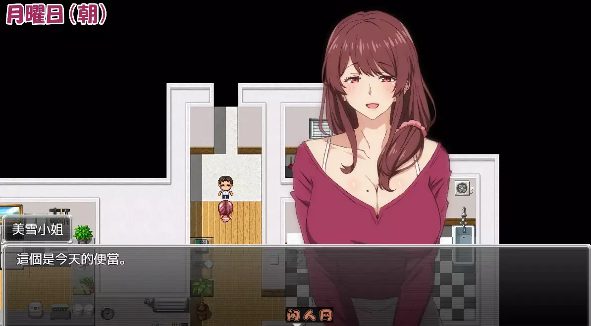[RPG游戏]扫子～胁迫下扫子沉沦的秘密官方中文版404M ACG电脑端 第3张