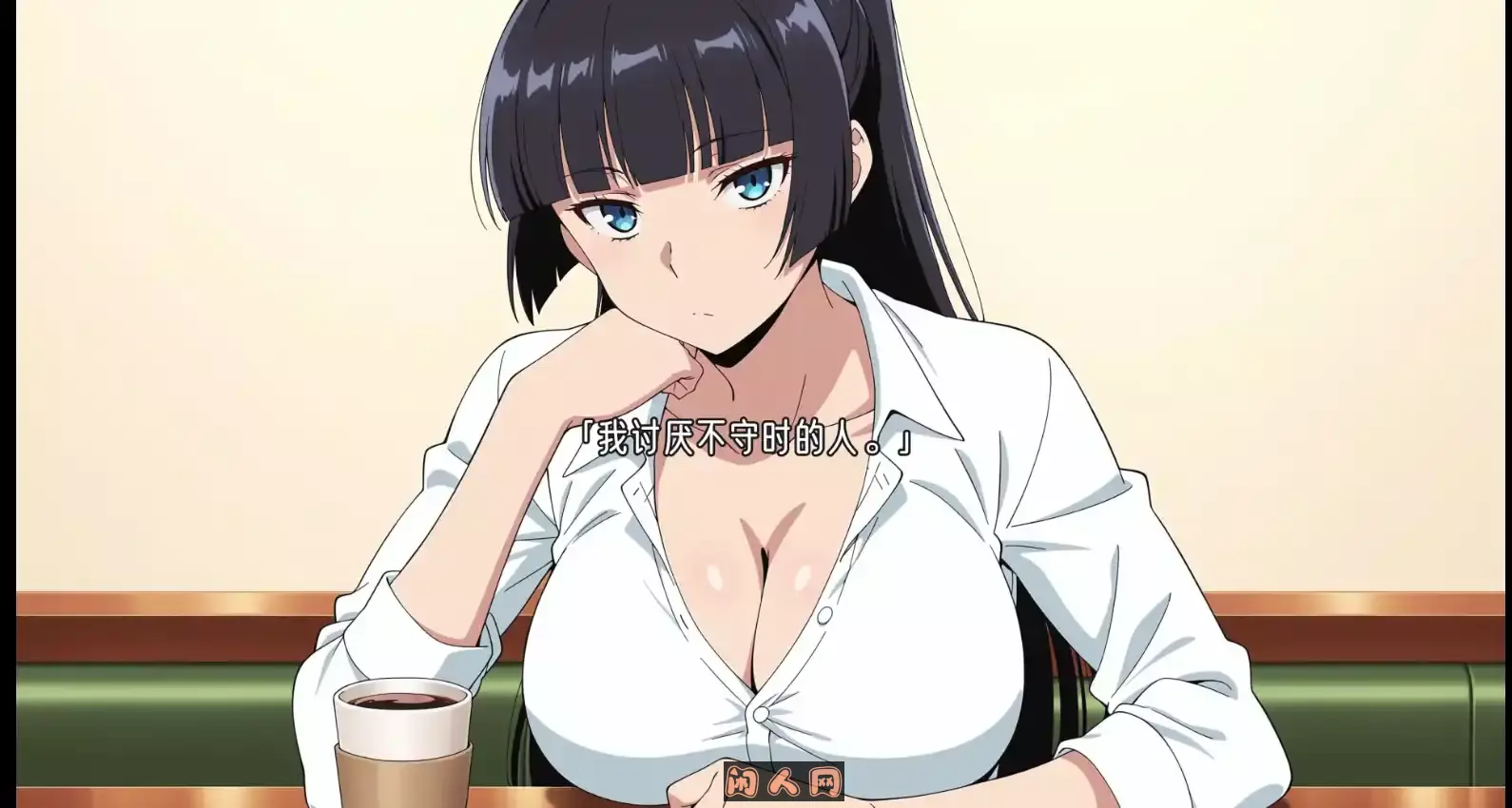 [ADV游戏]复仇记:以牙还牙,三倍奉还官方中文版577m ACG电脑端 第4张