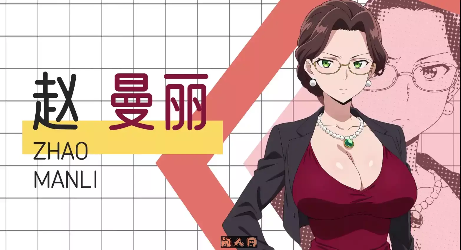 [ADV游戏]复仇记:以牙还牙,三倍奉还官方中文版577m ACG电脑端 第6张