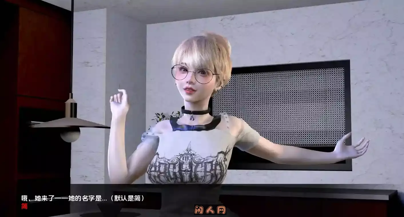 [SLG游戏]NTR之谜he Mystery of NTR v0.4 AI汉化版PC+安卓1.21G ACG手游 第3张