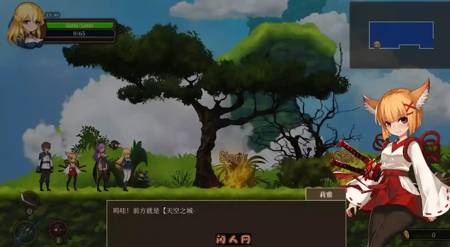 [神作ACT]碧蓝之戒:圣女与奴隶之匣汉化版6.24GB ACG电脑端 第2张