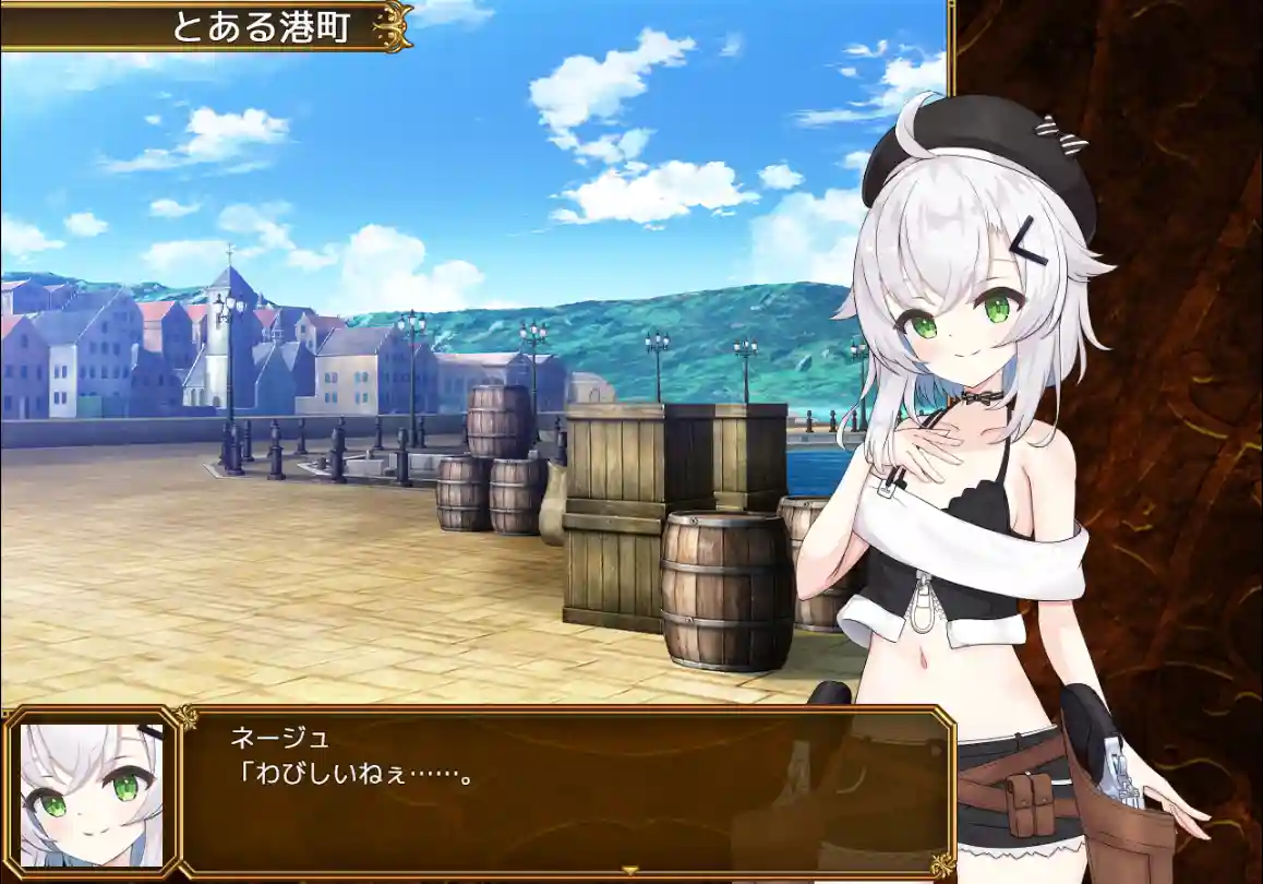 [RPG游戏]塞洛布斯竞技场SelobusArena v1.0 AI汉化版1.91G ACG电脑端 第1张