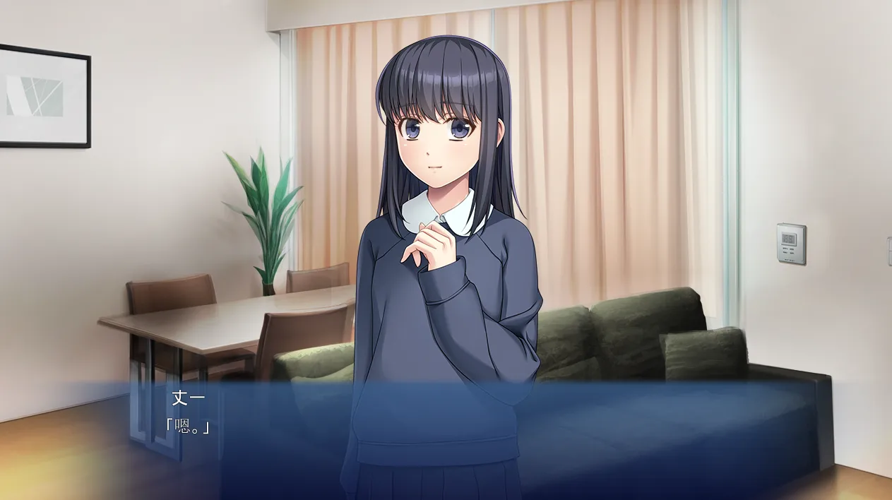 [ADV游戏]变身反派怪人的我~推倒超级女英雄!Ver1.0内嵌汉化+全CG存档450M ACG电脑端 第2张