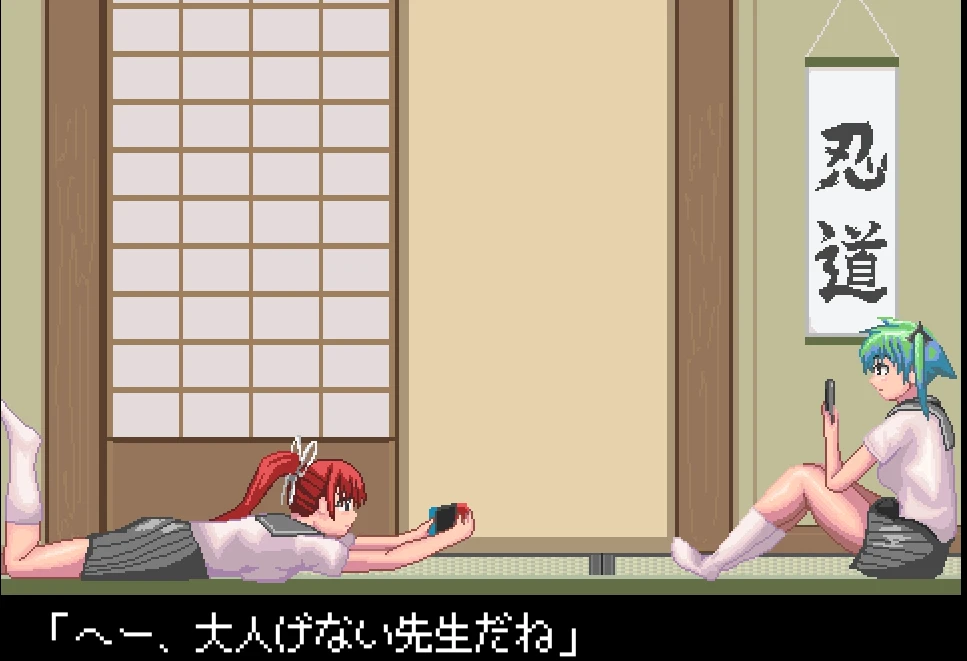 [ACT游戏/全动态]忍者少女的修行-逃跑吧にんじゃ修行～走り込み～100M ACG电脑端 第3张