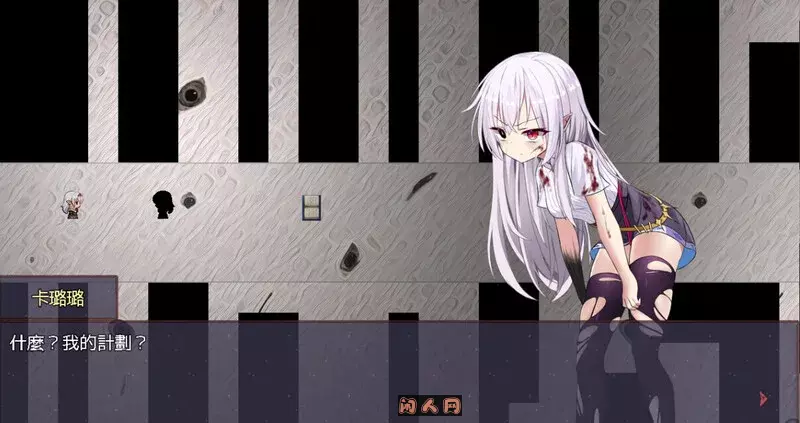 [日式RPG]淤積的祈禱 Silted Prayer Build.12642291 STEAM官方中文版+DLC 1.80G ACG电脑端 第3张