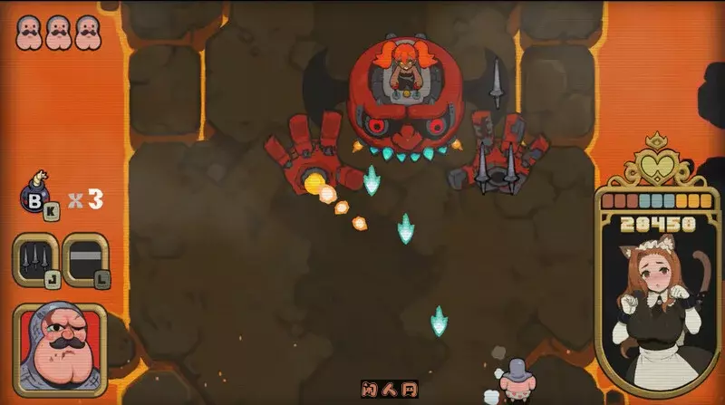 [动作ACT/动态]蜜臀骑士 ButtKnight v25.06.20 STEAM官中步兵版2.70G ACG电脑端 第2张