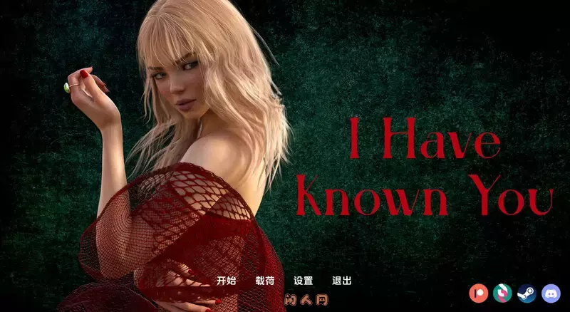 [欧美SLG/动态]我认识你I Have Known You Ch.3 P2 v2.8汉化PC+安卓5.50G ACG手游 第1张