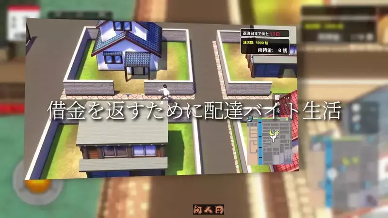 [沙盒SLG/3D/全动态]与夕阳一同坠落的你/夕日と共に堕ちる君 AI汉化版1.70G ACG电脑端 第5张