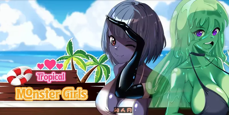 [沙盒ACT/3D/全动态]热带怪物女孩Tropical Monster Girls V0.9.108 Demo官中步兵版2.50G ACG电脑端 第1张