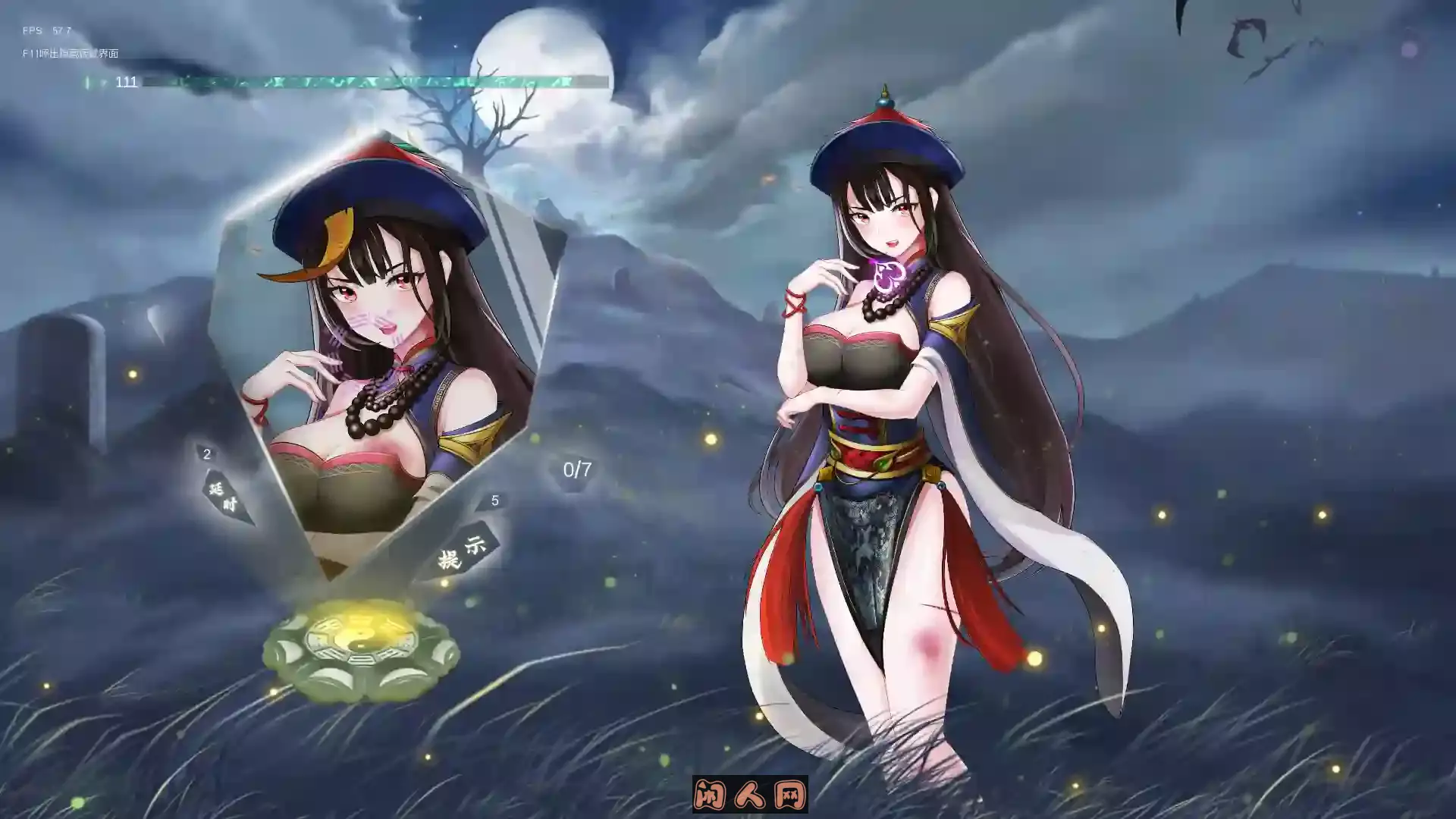 [SLG游戏]捉妖物语2 Monster Girl2 STEAM官方中文版4.4G ACG电脑端 第4张