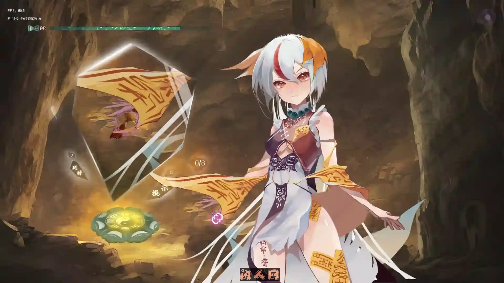 [SLG游戏]捉妖物语2 Monster Girl2 STEAM官方中文版4.4G ACG电脑端 第5张