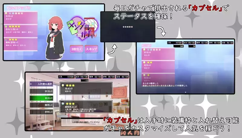 [互动SLG]魔法少女格蕾丝(魔法少女グレイス)AI汉化版私密账号自拍系1.30G ACG电脑端 第3张