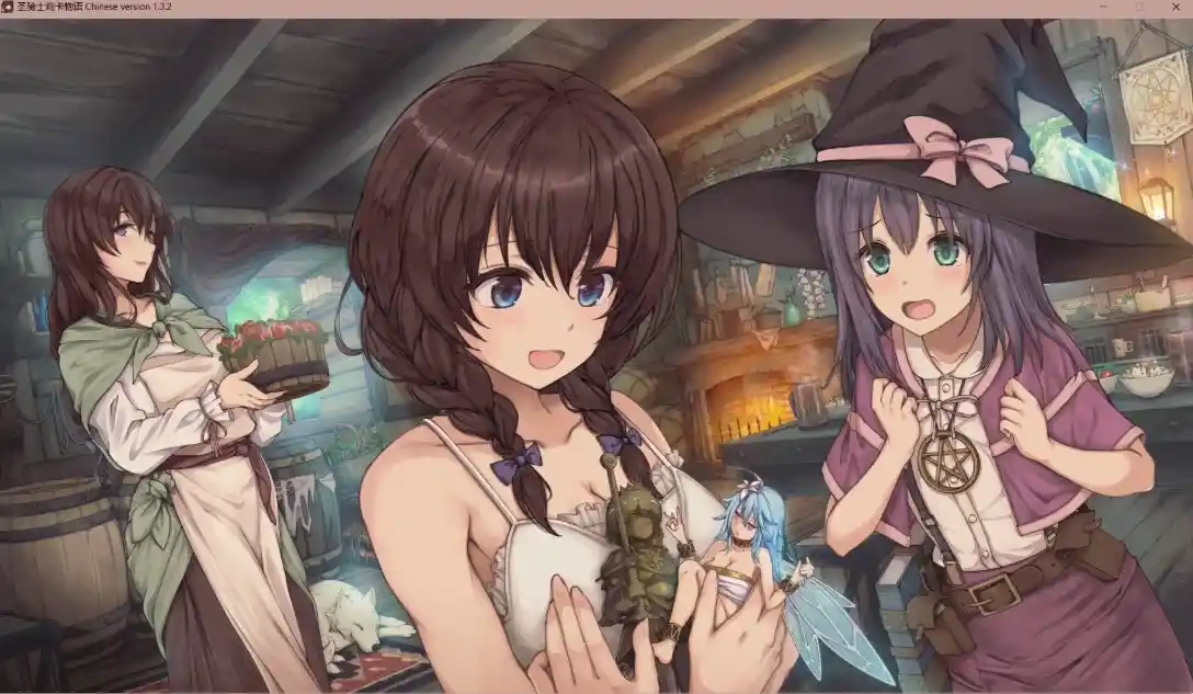 [神作ACT/3D互动]圣骑士莉卡物语~白翼与姐妹~V1.3.8官方中文步兵版+人物捏脸服装全CG存档5G ACG电脑端 第2张