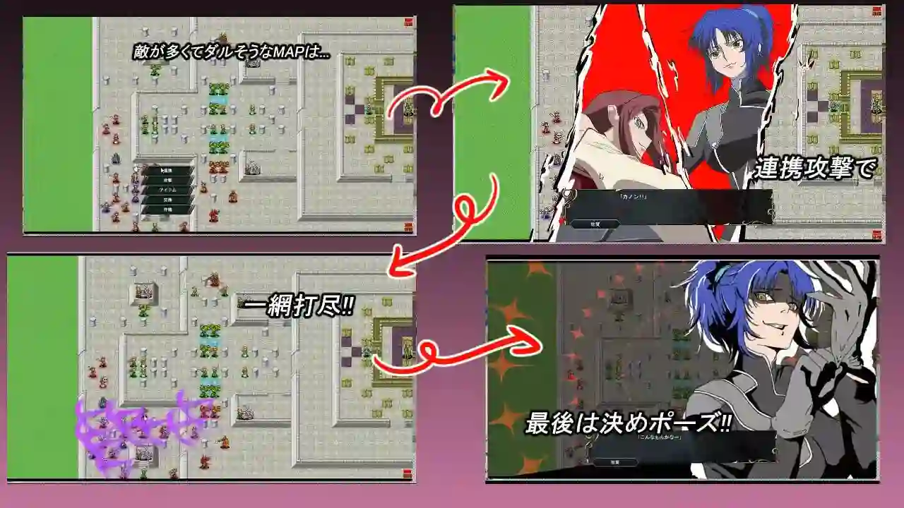 [RPG游戏]水之纹章:解放之黑ウォーターエムブレム_解放のブラック AI汉化版918MB ACG电脑端 第2张
