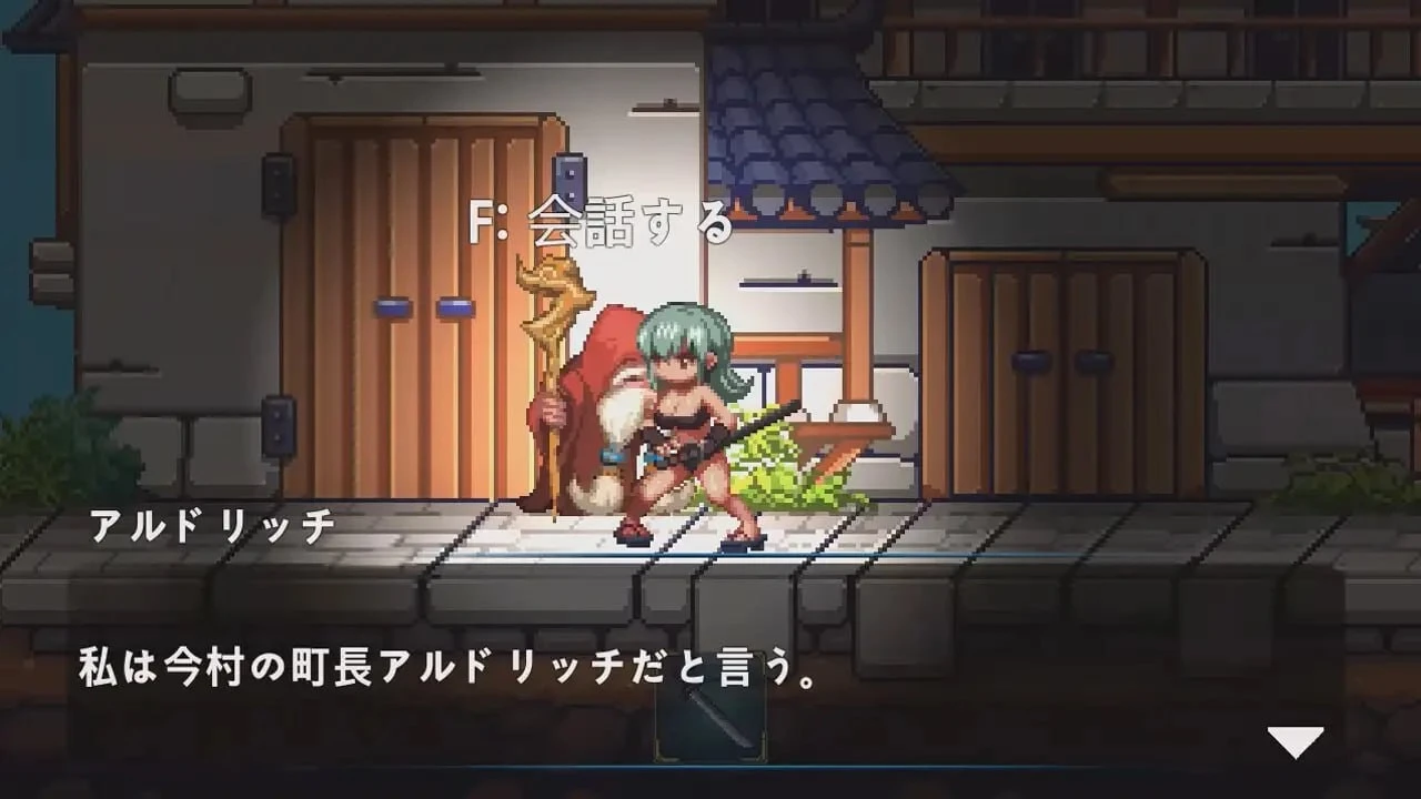 [ACT游戏/动态]美女剑客遥美/美女剣士ハルミ官方中文版 ACG电脑端 第4张