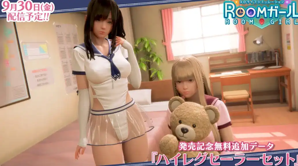 [3D游戏]职场少女Room Girl V2.01精翻汉化步兵版+新DLC+五千多角色卡MOD 56GB ACG电脑端 第2张