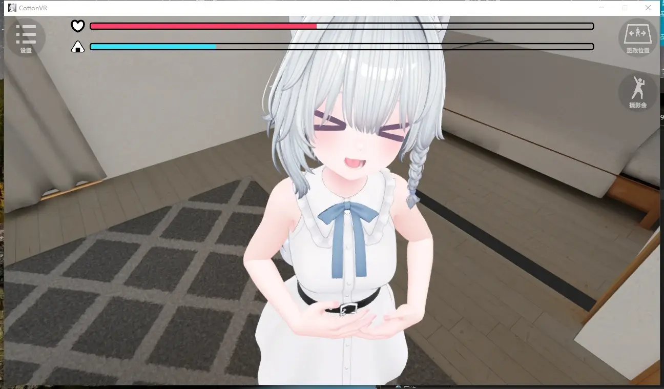 [互动SLG/3D]虚拟女友VR Cotton官方中文版ASMR温柔耳语恋爱模拟PC+VR+安卓1.68G ACG手游 第1张