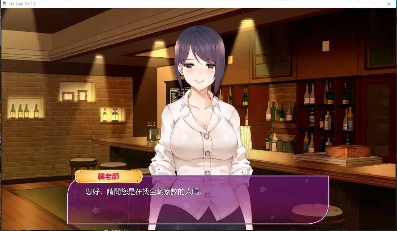 [SLG游戏/动态]韩老师的课后辅导V1.3.1.8.15官方中文步兵版+DLC中文语音600M ACG电脑端 第3张