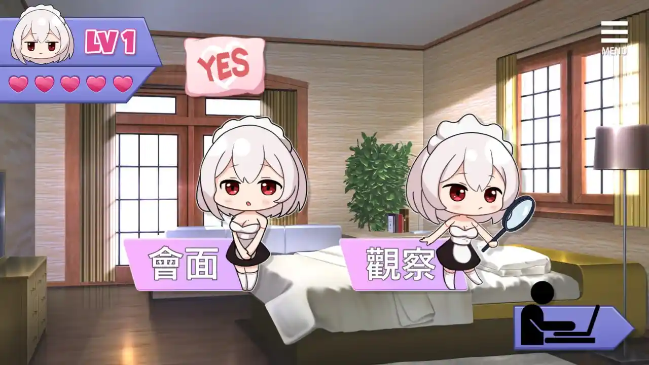 [SLG游戏]我的皇家女仆R v1.0官方中文DL版216M ACG电脑端 第2张