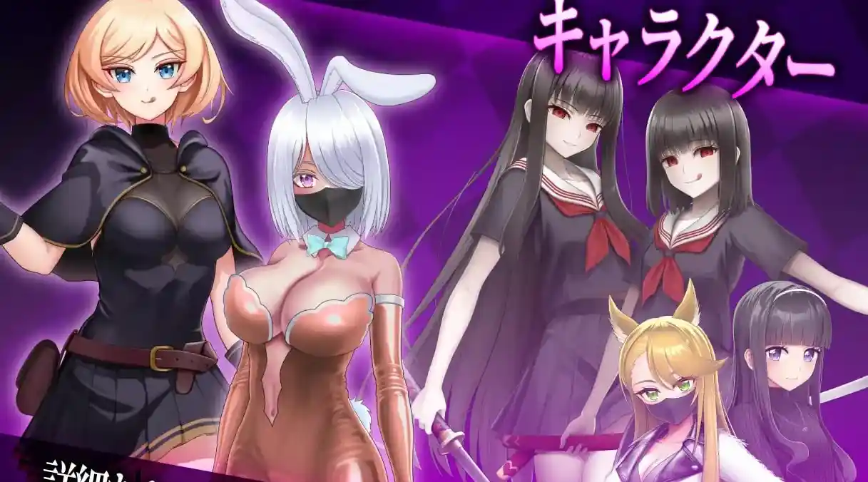 [RPG游戏]豆M×ZA鱼 冒险任务AI汉化版1.9GB ACG电脑端 第2张