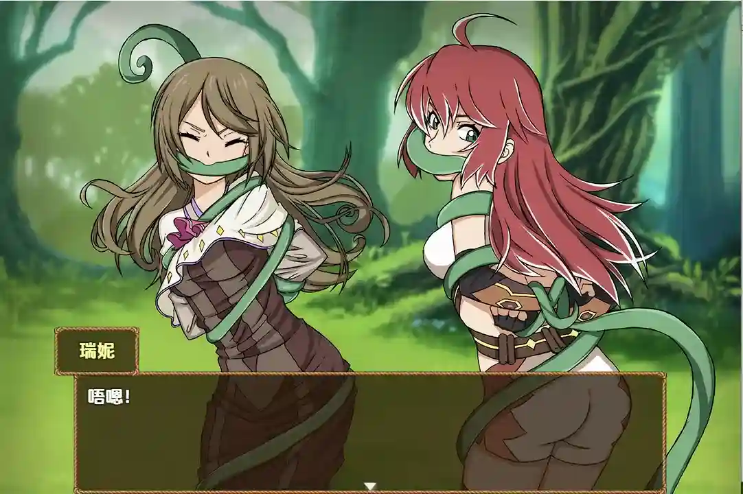 [RPG游戏]Didnapper2 v1.2.3内嵌AI汉化版1.90G ACG电脑端 第3张