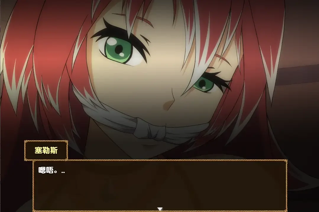 [RPG游戏]Didnapper2 v1.2.3内嵌AI汉化版1.90G ACG电脑端 第4张