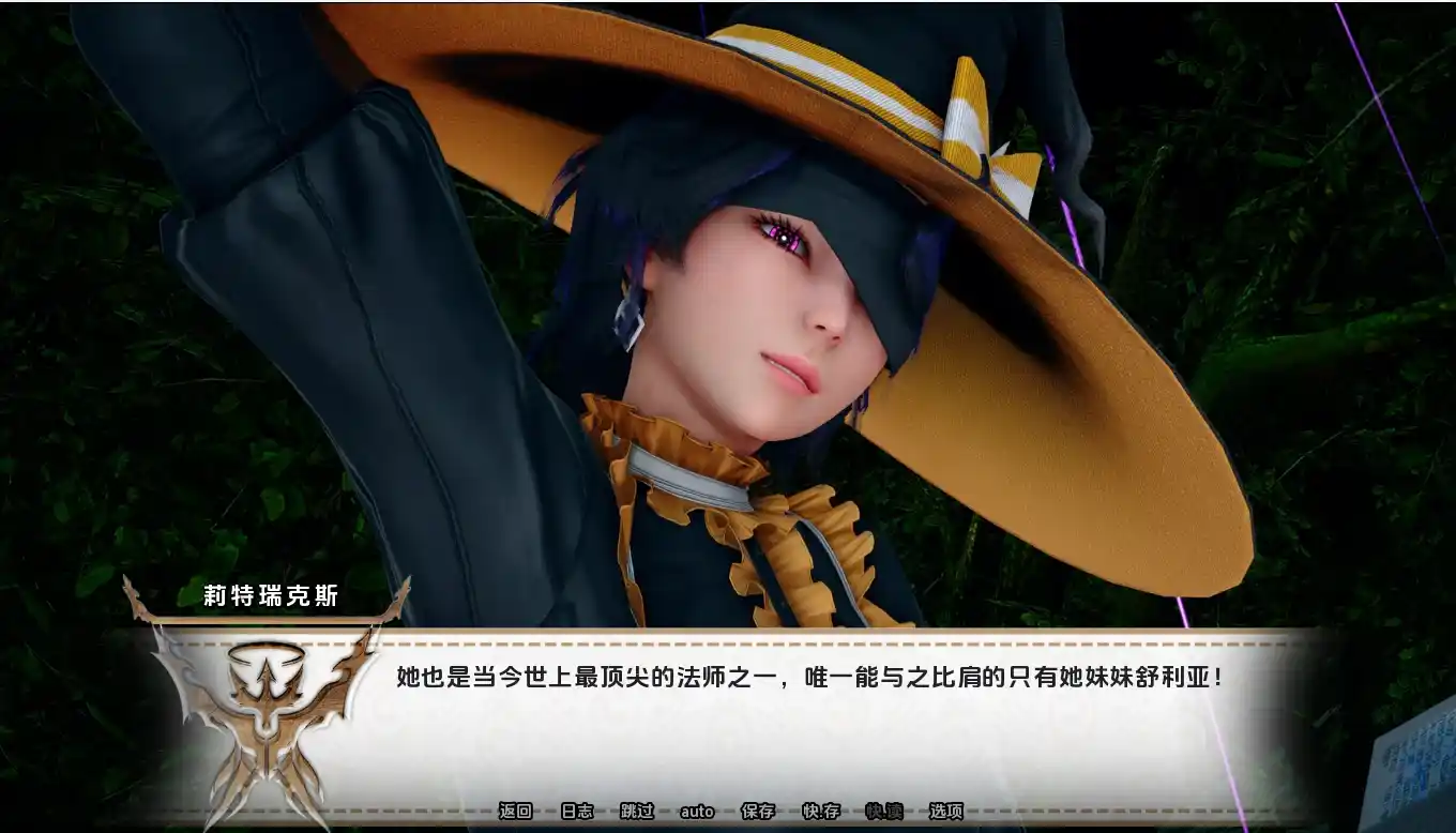 [SLG游戏/动态]神的召唤God’s Call v1.6.2汉化版全画廊PC+安卓9GB ACG手游 第3张