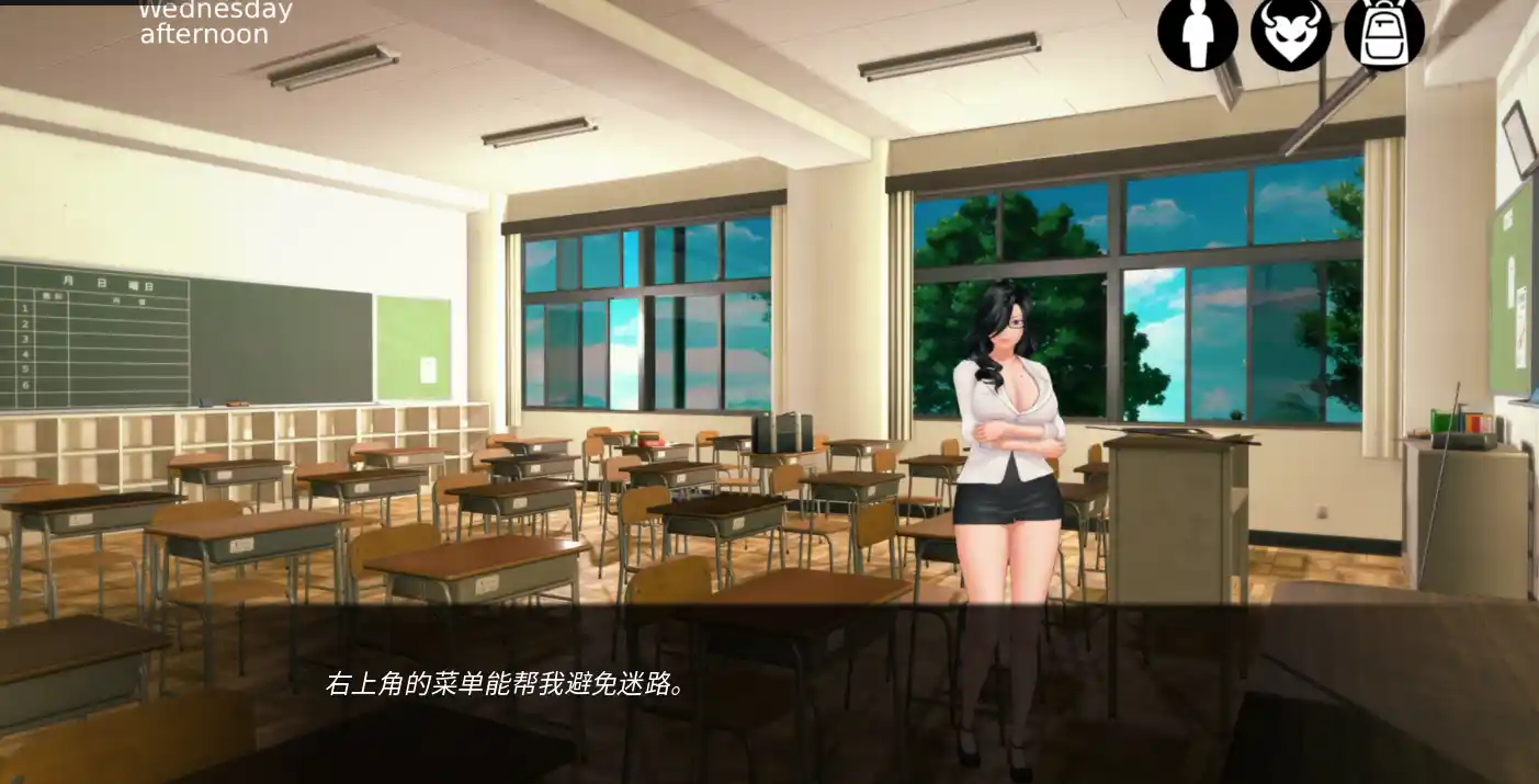 [SLG游戏]生命的回报Life’s Payback v2.1.1 AI汉化版PC+安卓 ACG手游 第4张