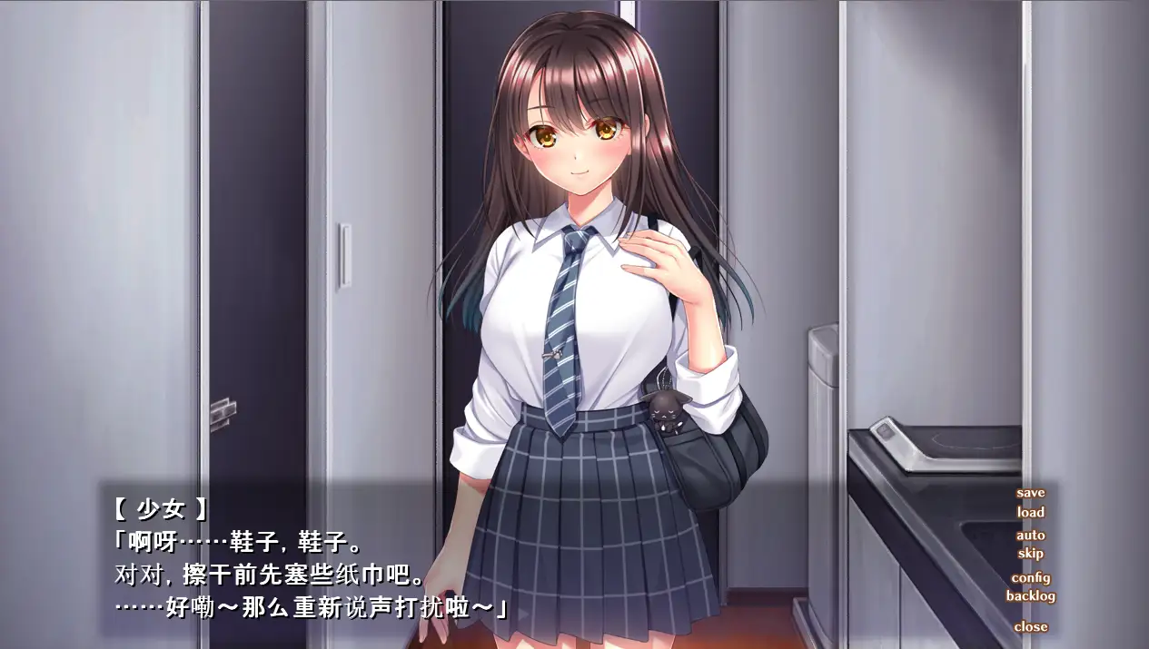 [SLG游戏]与流浪猫少女的生活/野良猫少女との生活 CAT Girl Sweet Days V100 AI汉化版 ACG电脑端 第3张