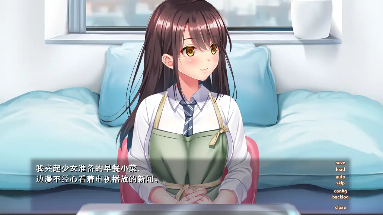 [SLG游戏]与流浪猫少女的生活/野良猫少女との生活 CAT Girl Sweet Days V100 AI汉化版 ACG电脑端 第2张