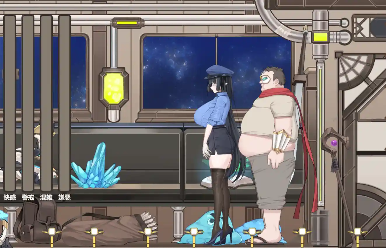 [SLG游戏]异世界电车官方中文版52.88MB ACG电脑端 第2张