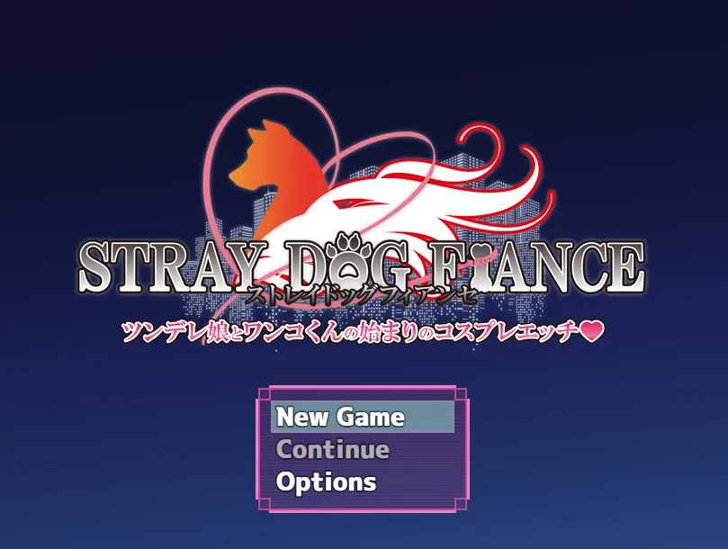[RPG游戏]流浪狗未婚夫STRAY DOG FIANCE AI汉化PC+安卓4.54G ACG手游 第1张