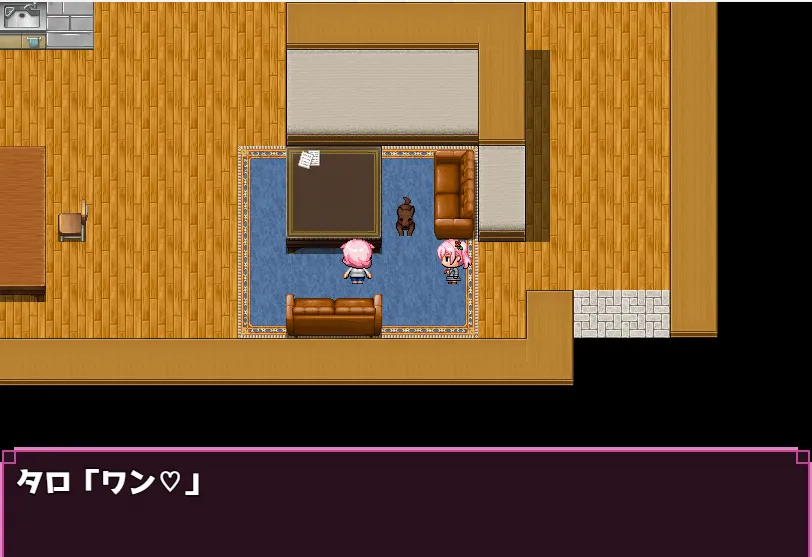[RPG游戏]流浪狗未婚夫STRAY DOG FIANCE AI汉化PC+安卓4.54G ACG手游 第3张