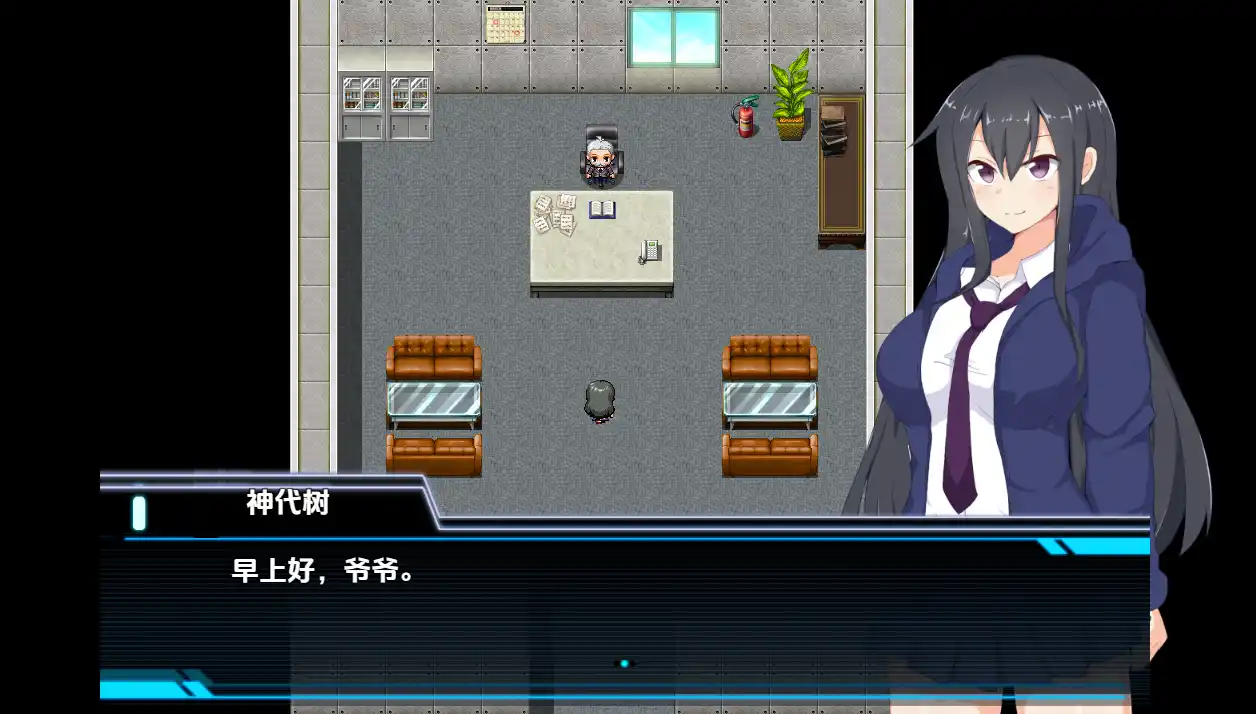 [RPG游戏]神城树的选举/神代イツキの選挙戦 V1.03内嵌AI汉化PC+安卓878M ACG手游 第3张