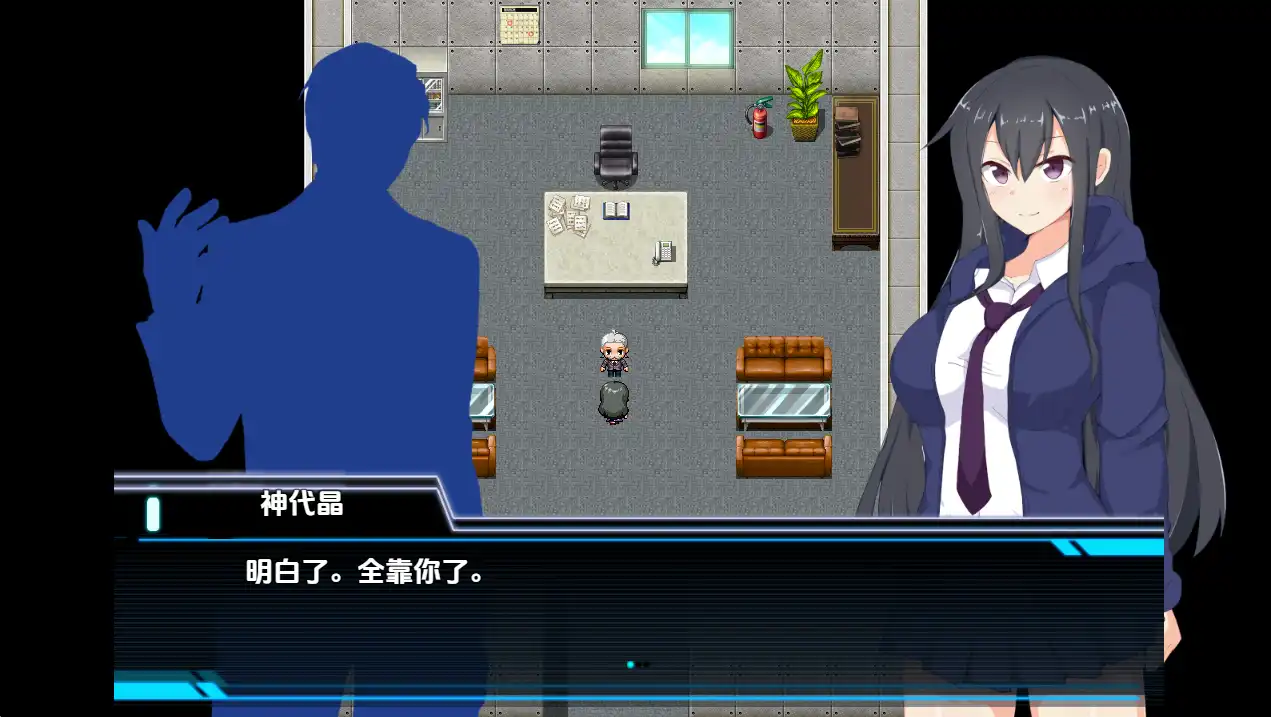 [RPG游戏]神城树的选举/神代イツキの選挙戦 V1.03内嵌AI汉化PC+安卓878M ACG手游 第4张