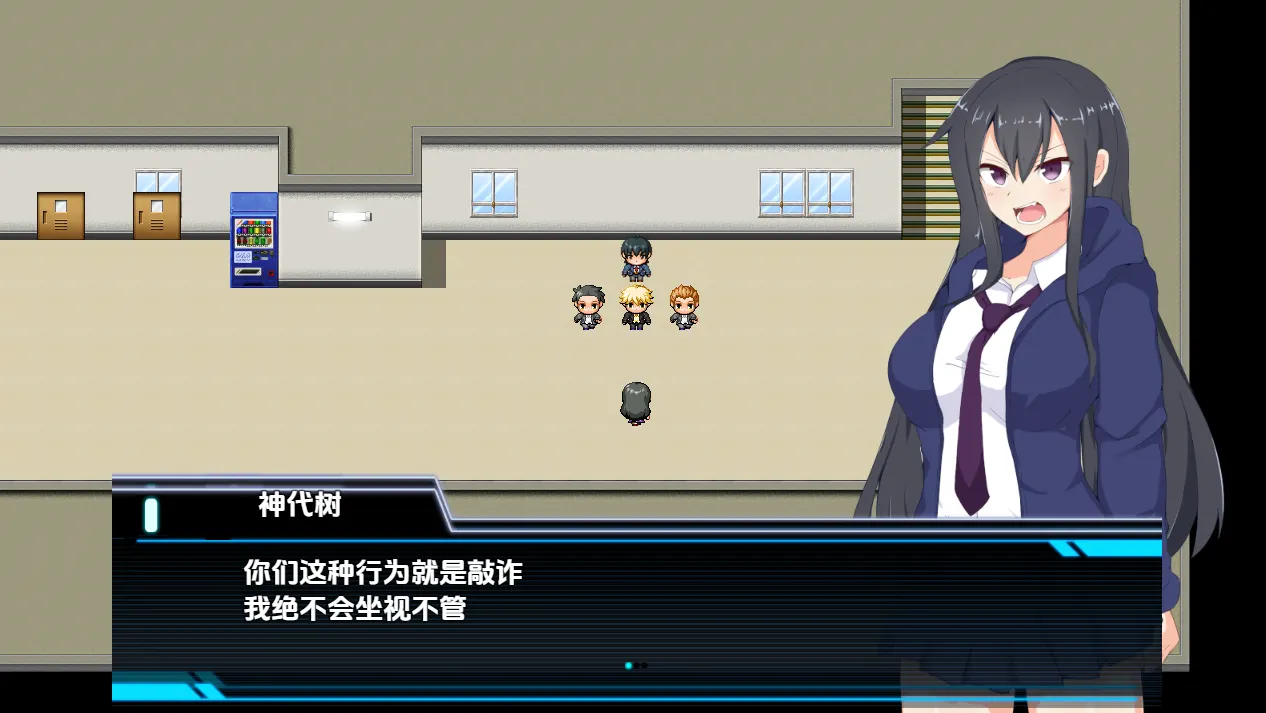 [RPG游戏]神城树的选举/神代イツキの選挙戦 V1.03内嵌AI汉化PC+安卓878M ACG手游 第5张