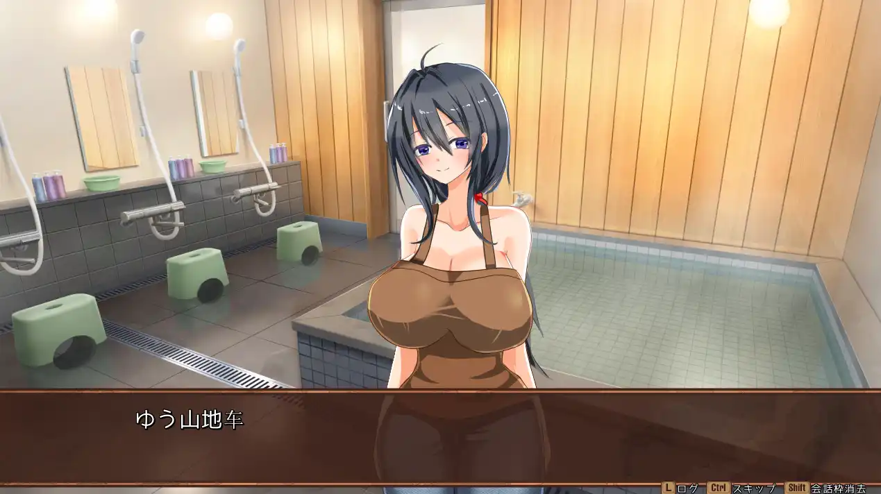 [互动SLG/逆推动态]独自经营旅馆的故事～姐姐和一心一意的我～AI汉化版1.3G ACG电脑端 第3张